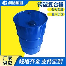 25L�_���]��50L���ͰСͰ100L  �A���·��T�Ͱ ���I�����Ͱ