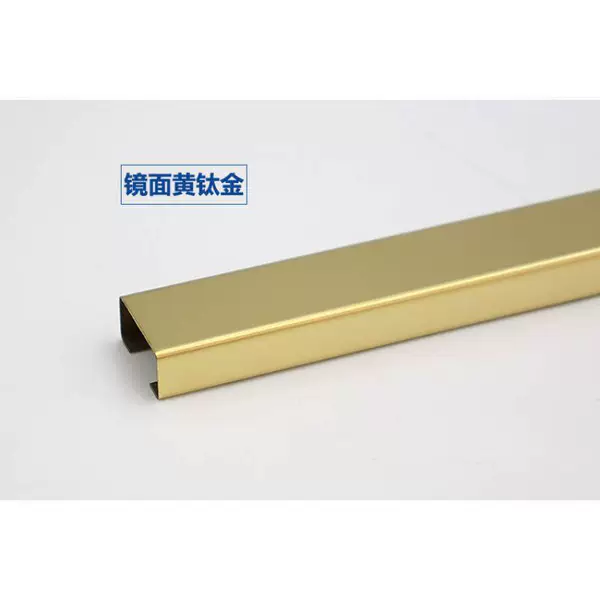 Mirror yellow titanium gold