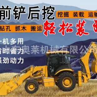 ���^æ�ڙC�b�d�CС���b�d�C����P܇ǰ�ں��Pһ�w�C