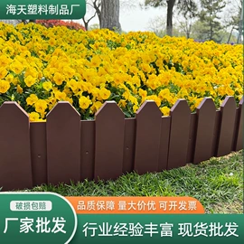 篱笆/栅栏