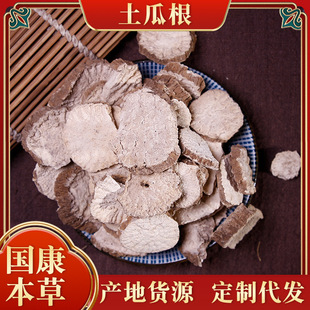 �F؛ɢ�b500g���]���ϸ����ϸ�ɽ���ë������؛���ϸ��۴����