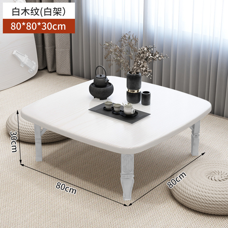 炕桌 折叠家用榻榻米 吃饭小桌子 卧室飘窗客厅小茶桌 农村简易|undefined