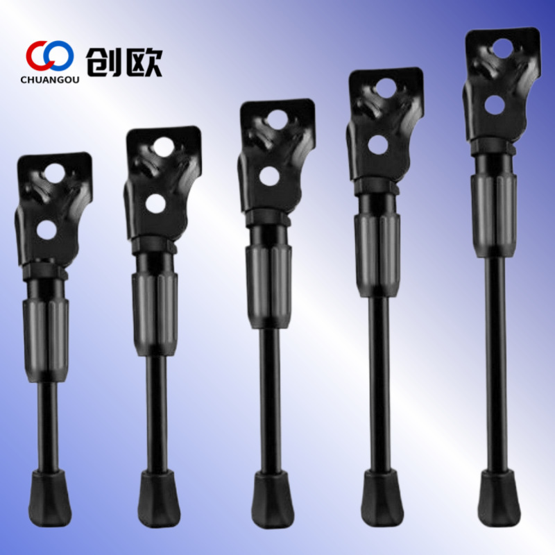 Toddler Ladder 22 inch foot support balance car support frame parking rack bicycle support stroller accessories