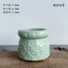 Bin No. 516