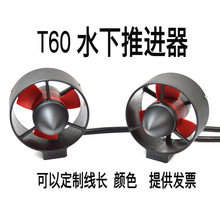 ˮ�C���� �o�˙C ���W�� �o�˴� ROV T60ˮ�oˢ���M�� ���]