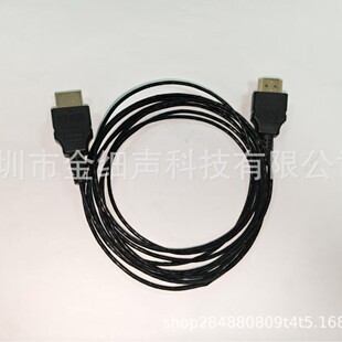 HDMI 2.1 TypeA  TO  A �O��ͬ�S�������Dݔ��OD2.0