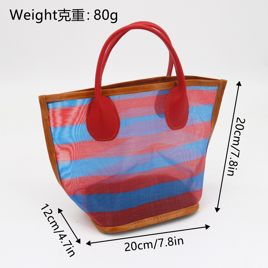 레드 블루 스트라이프 레드 핸드백