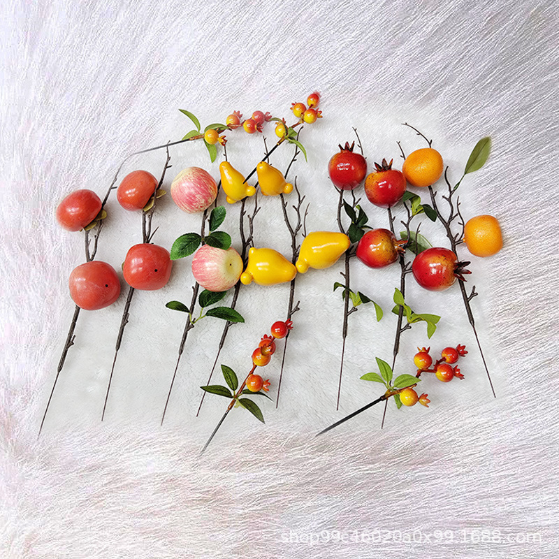 仿真2叉小枝干水果枝杆装饰摆件家居摆件福桶插件挂件装饰水果枝
