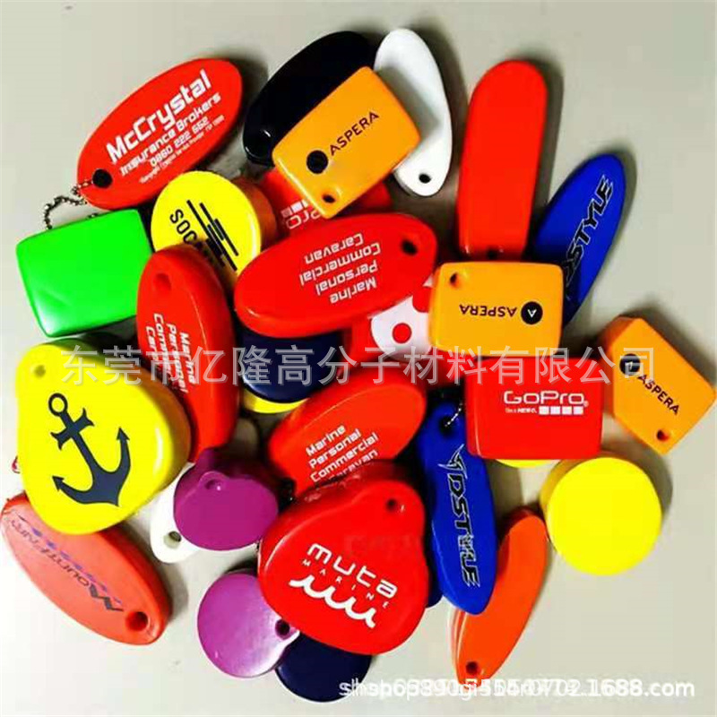 Production of Pu Dipped Eva Rubber and Plastic Fish-Shaped Keychains, Waterproof and Anti-Sinking Lacquered Foam Sponge Luminous Keychains