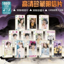 ������߅�w¶˼TF4����¹LISA��������Ƭ��Ƭ188���R���YƷ���l