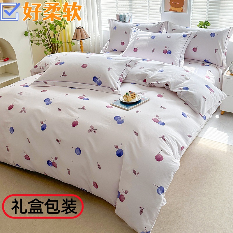 100% Pure Cotton Four-Piece Set of Pure Cotton Thickeneded Bed Sheetss and Quilt Covers for Wedding and All Seasons Universal Gift Box Bedding Wholesale