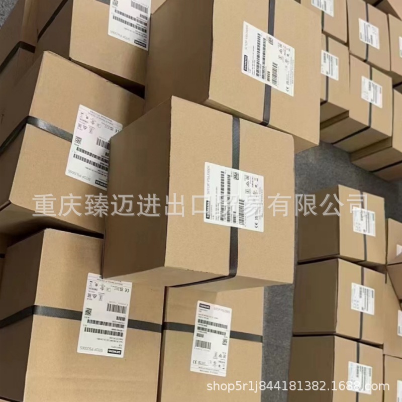 西门子系统软件6AV6 381-6AV6381-2BC/D/E/H/F/J/K/L/M07-4AV0/O