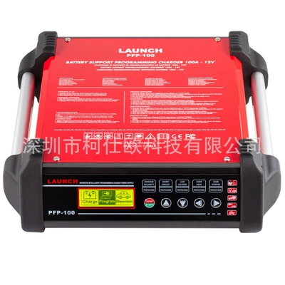 Programmable Voltage-Regulating Power Supply Avtomobil diaqnostika alətləri - intelligent-programming-power-supply-pfp-100-chinese-version