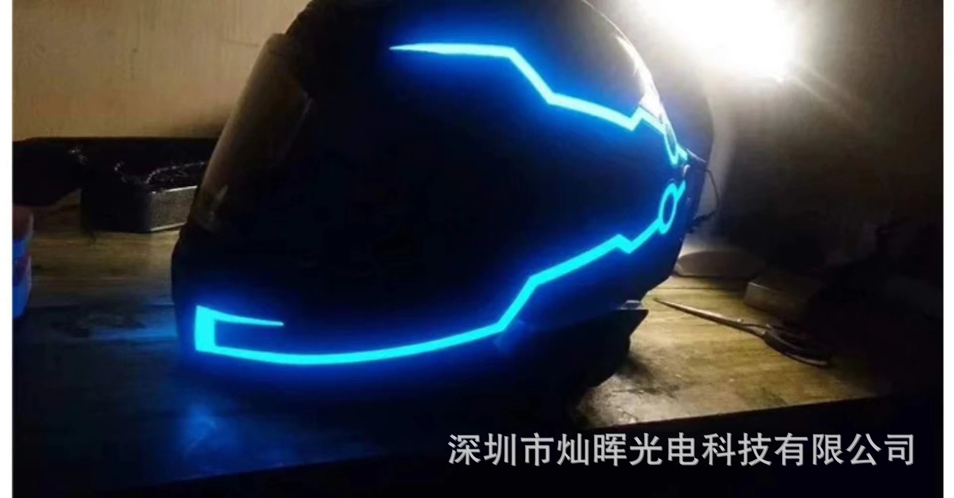 Motorcycle Helmet LED Light Strip Night Riding