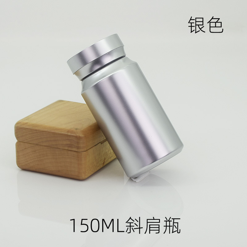 150ML silver oblique shoulder PET bottle silver oblique shoulder cap