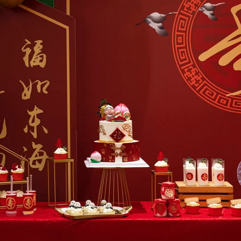 寿字贴纸甜品台 (1)_副本.jpg