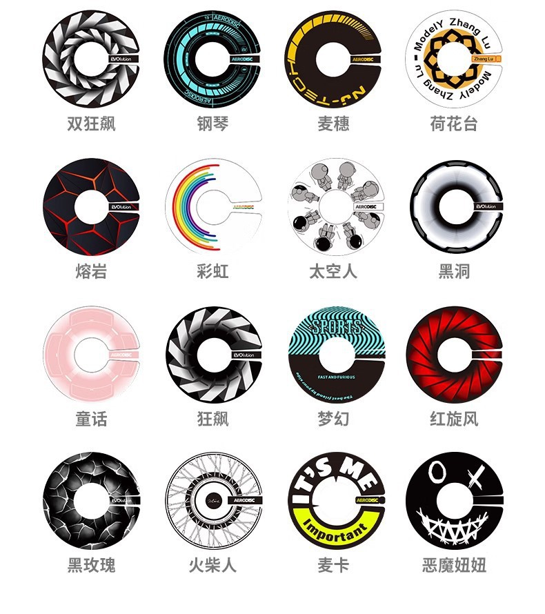Suitable for Ideal L6/L7/L8/L9/One/Mega Wheel Hub Cover Protectors 18inch / 20inch / 21inch Tire Covers
