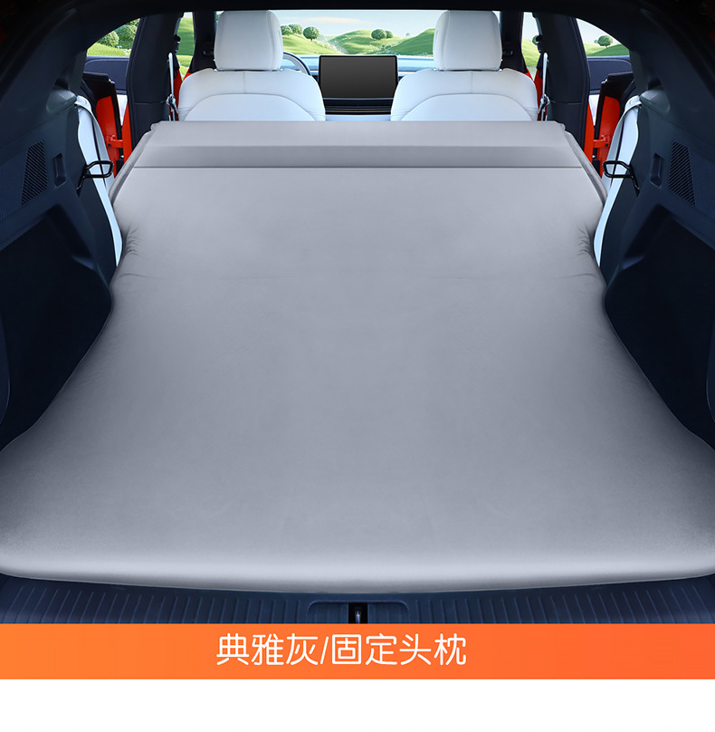 For Xpeng G9 G6 Sleeping Pad Car Inflatable Mattress Trunk Air Bed