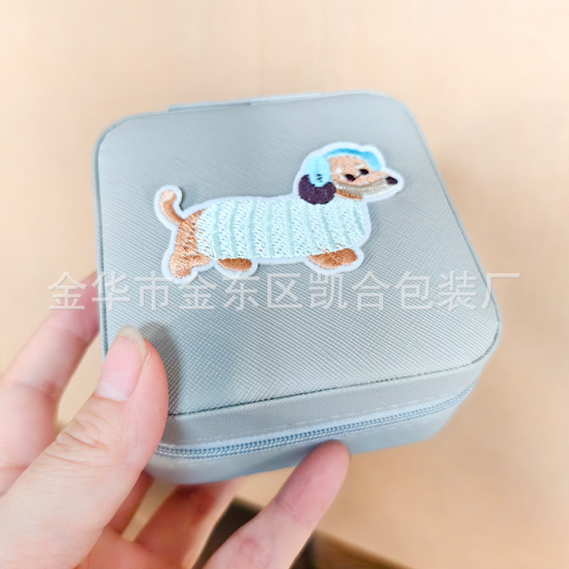 회색 - 헤드폰 강아지 패턴