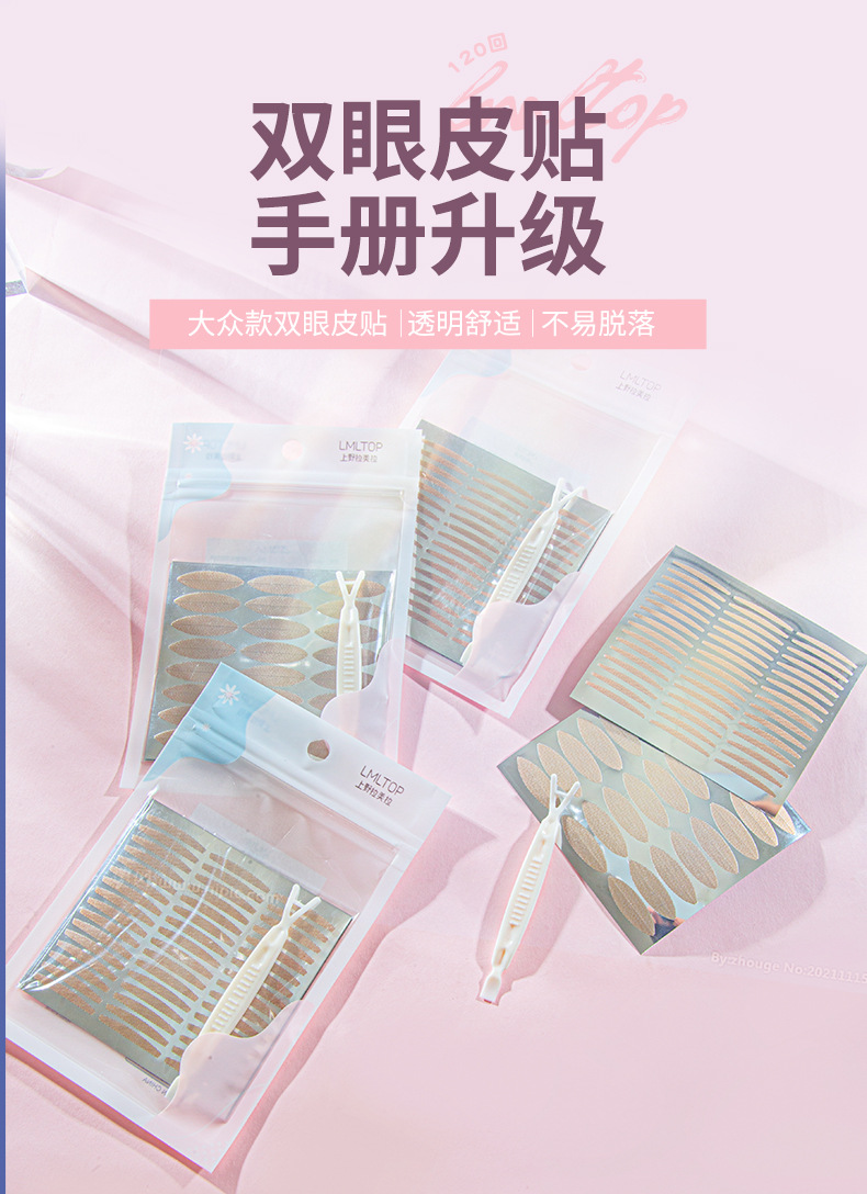 A462详情页_01
