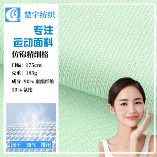 185g���\���������� �찱�ٸɏ����Ứ�� �����\��T��polo������
