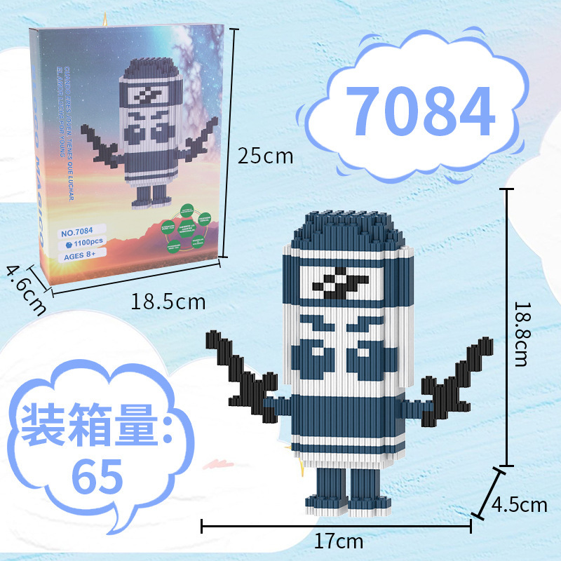 AI山海经积木玩具盲盒木棍人通通哥手办模型益智拼装儿童玩具跨境|undefined