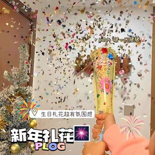 ����ͬ���Ԅӳ��Y�������ꮅ�I��Y���շՇ����깝�շՇ��Y����