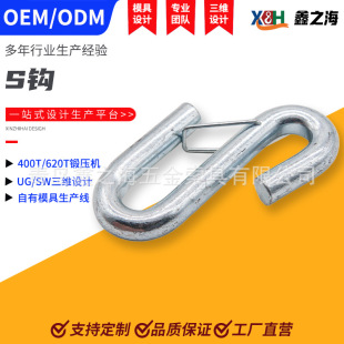 ���Ʋ��P�S�͏����h���⽉������䓽z�K����S�h���lS�hS�͏����h