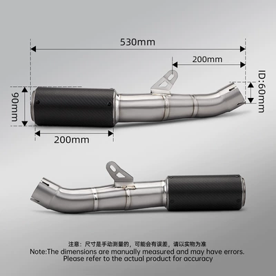 of the Motorcycle Exhaust Pipe, Motorcycle exhaust pipe