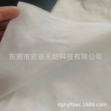 现货供应可降解黏胶纤维水刺布电脑箱包材料竹纤维水刺无纺布