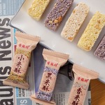 厂家批发好吃休闲食品小吃特产小米酥米花糖338克一袋