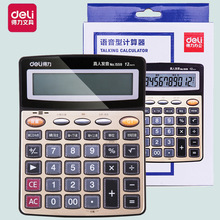 ����1559��������������ֵ�������칫��Ʒ������ר�ô�ż����