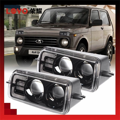 Suitable for Russian Lada Lada Fog lamp
