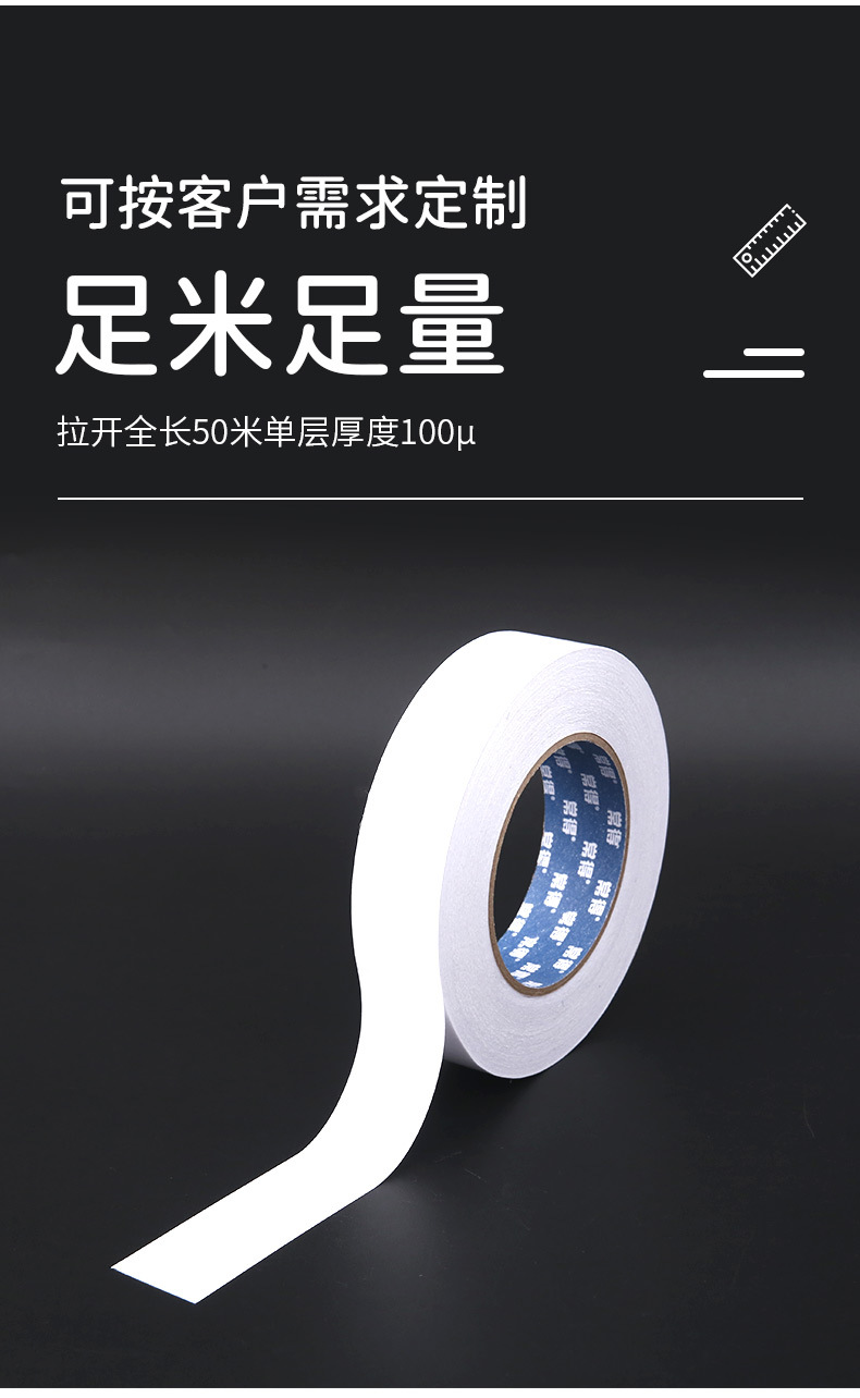 详情页_05.jpg
