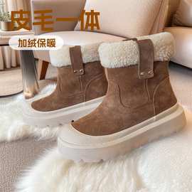 【U高版】秋冬新款皮毛一体厚底休闲雪地靴女加绒保暖一脚蹬棉鞋