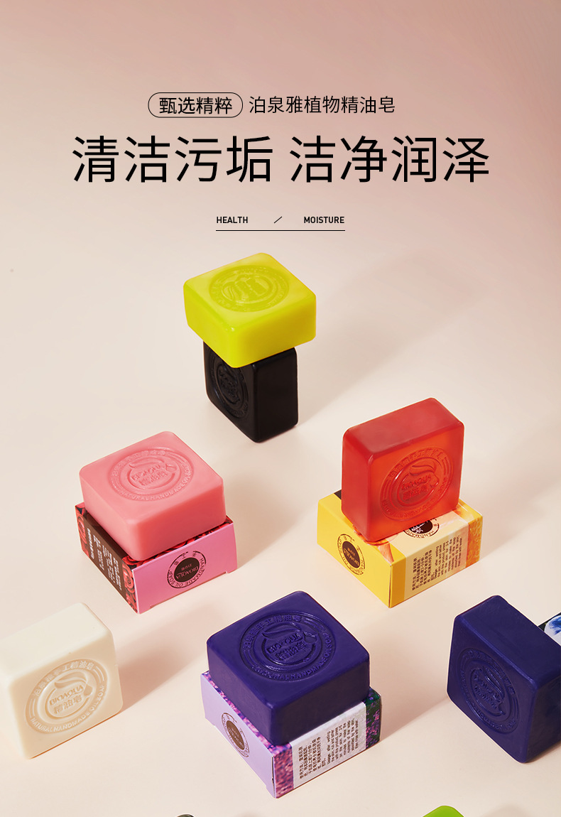 9766-9759-9773-7541-9780-8424-