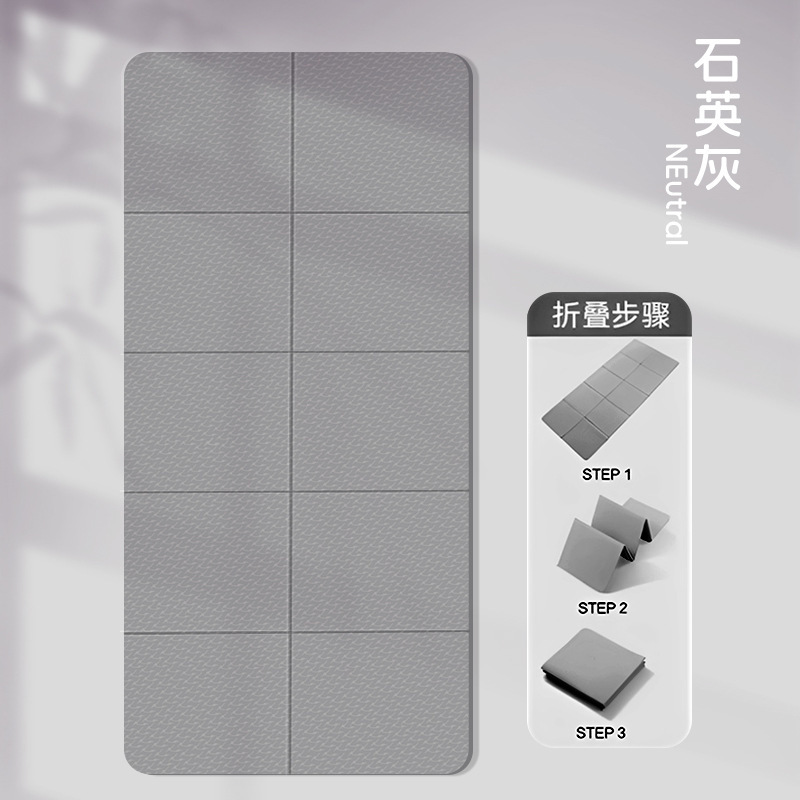 可折叠瑜伽垫防滑加厚睡觉便携垫子健身学生午睡垫儿童午休垫批发|undefined