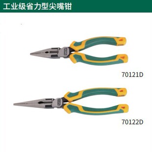 Sata/���_����քӹ��߹��I��ʡ���ͼ����Q70121D/70122D