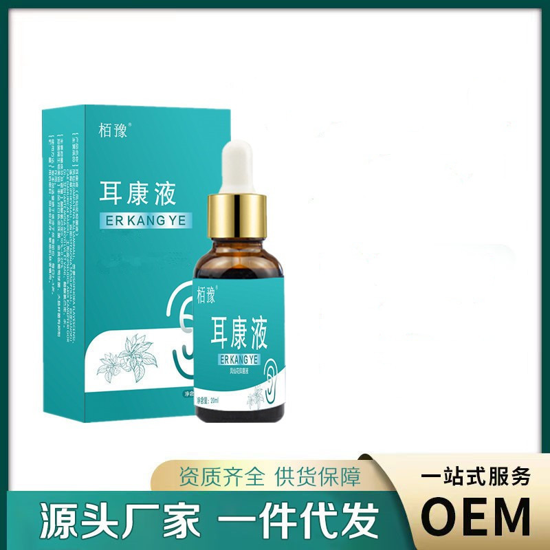 Erkang Ear Drops for People with Middle Ears, Itchy Ears, Tinnitus Ear Cleaning Solution, Ear Drops, Ear Drops for Adults and Kidsren, Portable Earwax