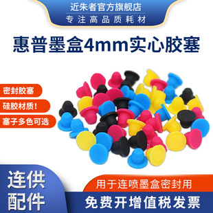 �m�û���802 818 901 680 704 678 63 60 61 803�B��ī�� ��ɫ��