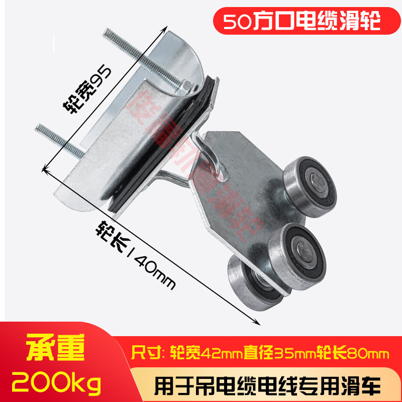 일치하는 케이블 휠