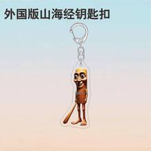 �羳��Ʒ���ɽ������߅耳׿۸�ֳ���ľ���������������С�Y��