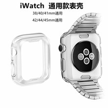 适用Apple苹果7代保护套iwatch5/6代手表TPU手表壳23456SE7代通用