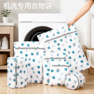 ����ϴ�´����b�����oϴ�W��70g�Ӻ������ϴ�W������ϴ�o�����Q