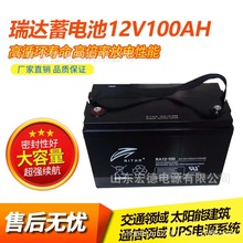 _RITAR늳RT1272 12V7.2AH/20HRUL̫늳