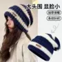冬季字母宽松新款堆堆帽