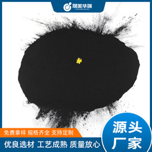 Óɫ����̿��������ˮ̎������̼��COD�����ٟ���4-18���{��ĩ