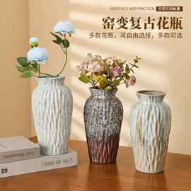 装饰花瓶;马克杯;蜡烛器皿