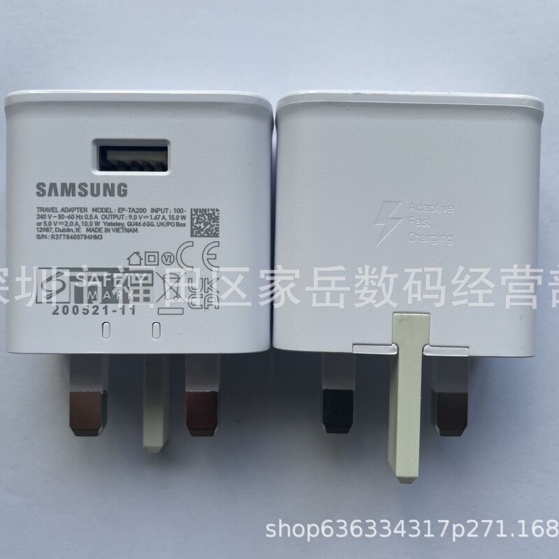 Suitable for Note10 charger EP-TA200 British S10 three-legged fast charging European charging head