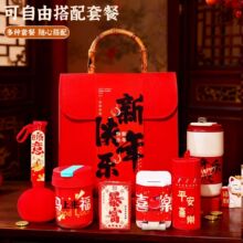 ����Ԫ���͆T���ߙn����Ʒ������ֶYС�Y������b�����ж��YƷ